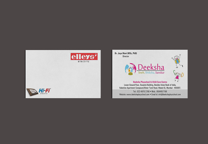 VISITING CARD